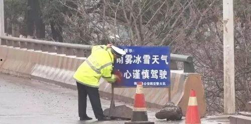 吃瓜最新事件湖南新闻网,揭秘近期热门“吃瓜”事件背后的真相