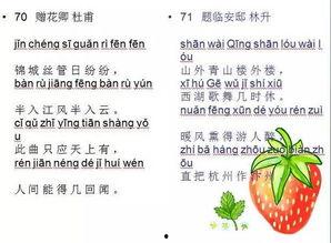 娱乐吃瓜图片图文并茂,明星幕后吃瓜瞬间，图解八卦风云