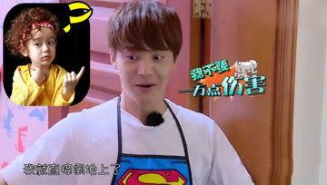 娱乐吃瓜酱体育高考